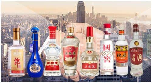 黎川县回收名酒